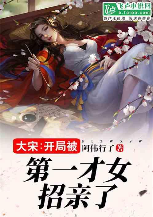 1.4529广泛应用于环保设备