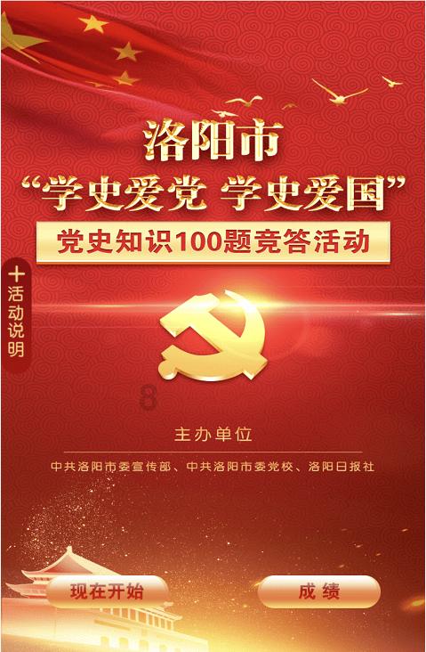 美妙森林找不同