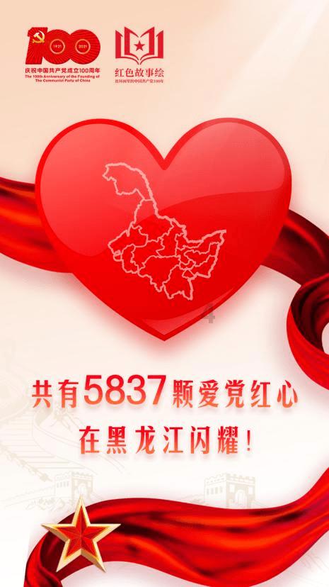辐射3